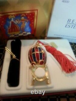 Estee Lauder Solid Perfume Compact Blue & Red Collectors Egg MIB